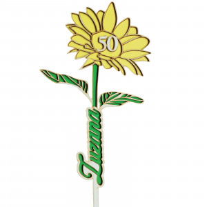 Birthday gift flower with name and age Sunflower 40cm